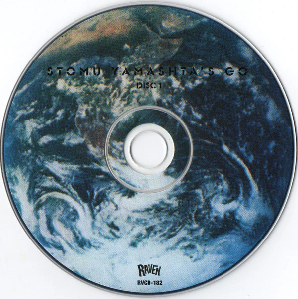 Stomu Yamashta's Go - The Complete Go Sessions (2xCD, Comp) - Image 3