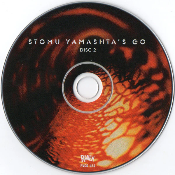 Stomu Yamashta's Go - The Complete Go Sessions (2xCD, Comp) - Image 4