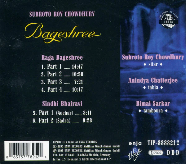 Subroto Roy Chowdhury - Bageshree (CD, Album) - Image 2