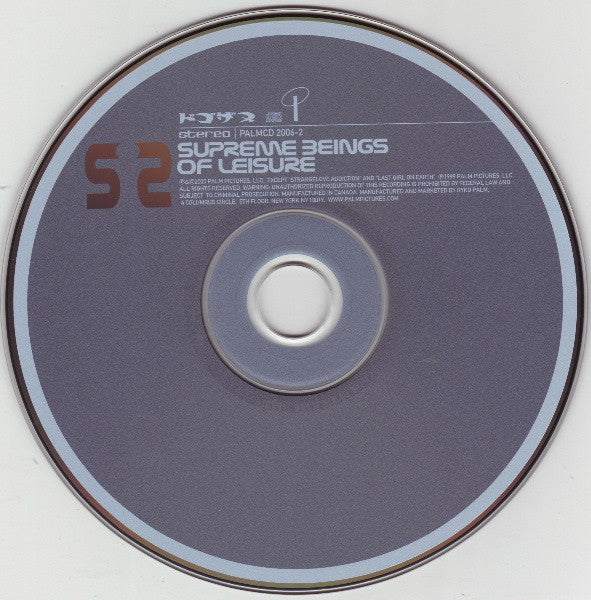 Supreme Beings Of Leisure - Supreme Beings Of Leisure (CD, Album) - Image 3