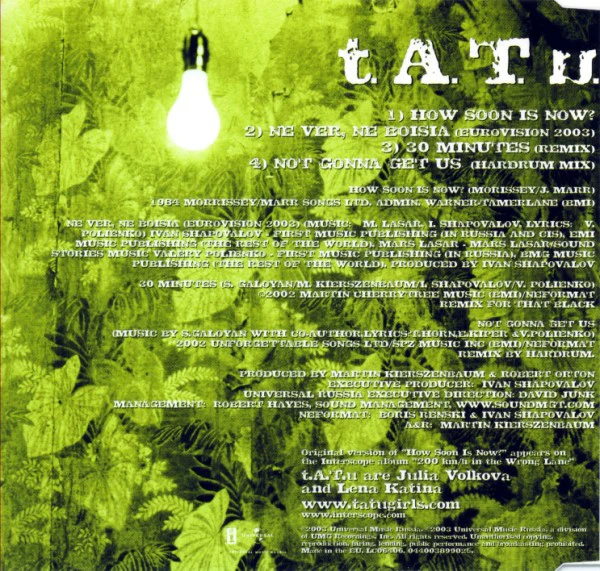 t.A.T.u. - How Soon Is Now? (CD, Maxi) - Image 2