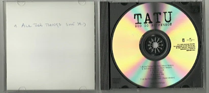 TATU* - 200 По Встречной - Album Sampler (CDr, Promo, Smplr, Unofficial) - Image 3