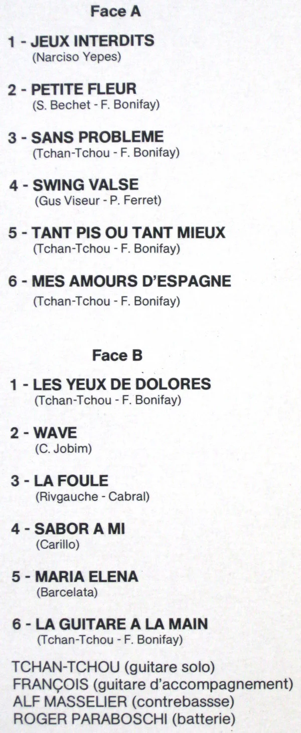 Tchan-Tchou* & François* - Nomades ... (LP, Album) - Image 3