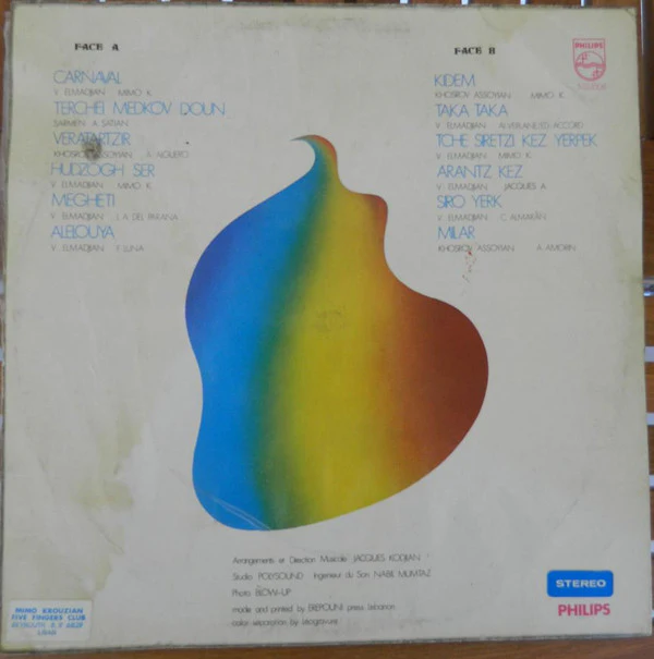 The Five Fingers - 1st (LP, Album) - Image 2
