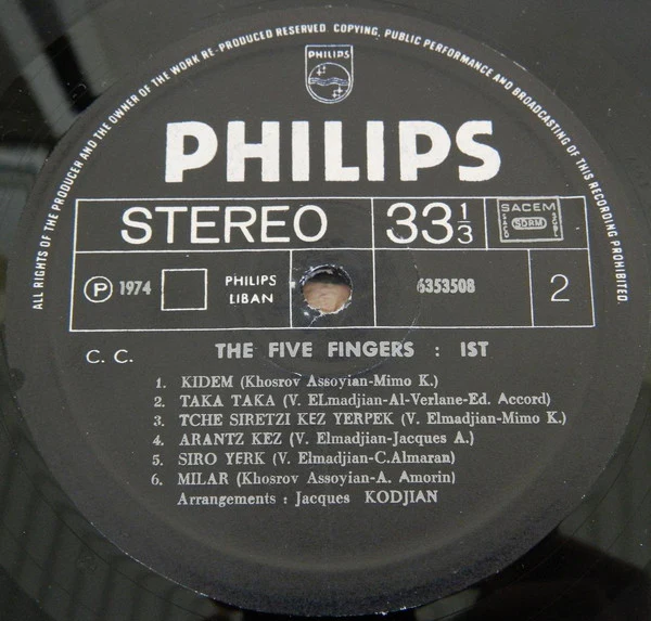 The Five Fingers - 1st (LP, Album) - Image 4