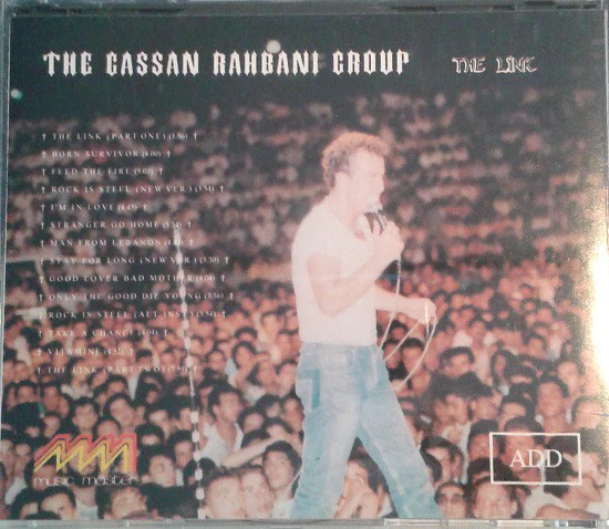 The Gassan Rahbani Group - The Link (CD, Album) - Image 2