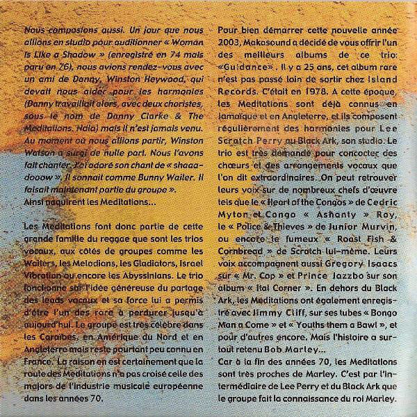 The Meditations - Guidance (CD, Album, RE) - Image 4