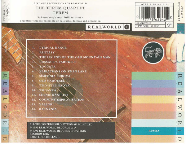 The Terem Quartet* - Terem (CD, Album, RE) - Image 2
