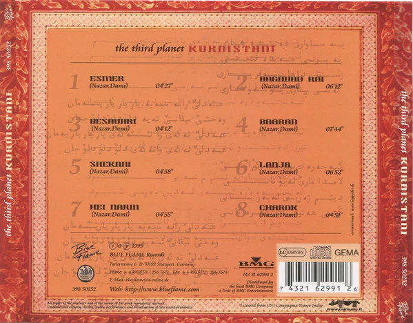 The Third Planet - Kurdistani (CD, Album) - Image 2
