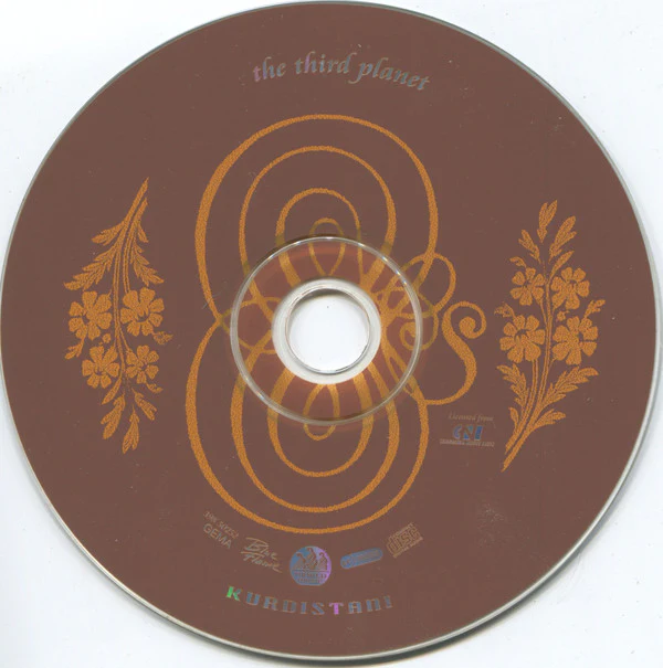 The Third Planet - Kurdistani (CD, Album) - Image 4
