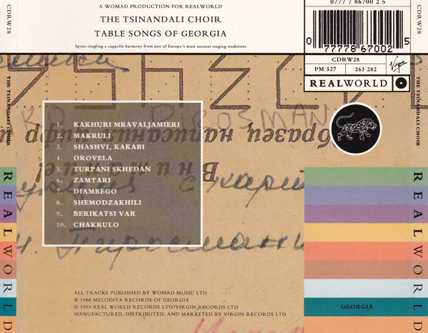 The Tsinandali Choir* - Table Songs Of Georgia (CD, Album, RE) - Image 3