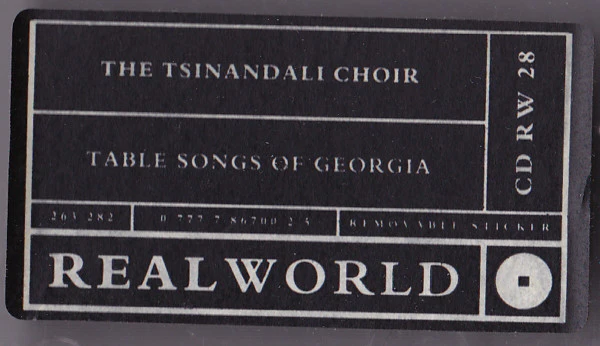 The Tsinandali Choir* - Table Songs Of Georgia (CD, Album, RE) - Image 5