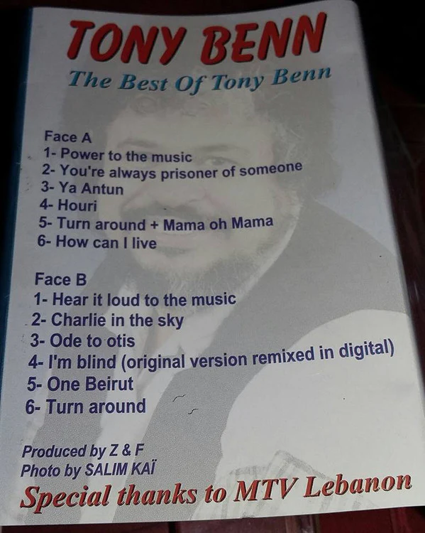 Tony Benn* - The Best Of Tony Benn (Cass, Album) - Image 3
