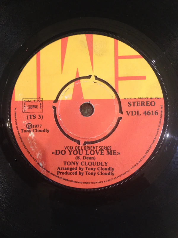 Tony Cloudly - Do You Love Me (7", Single) - Image 3