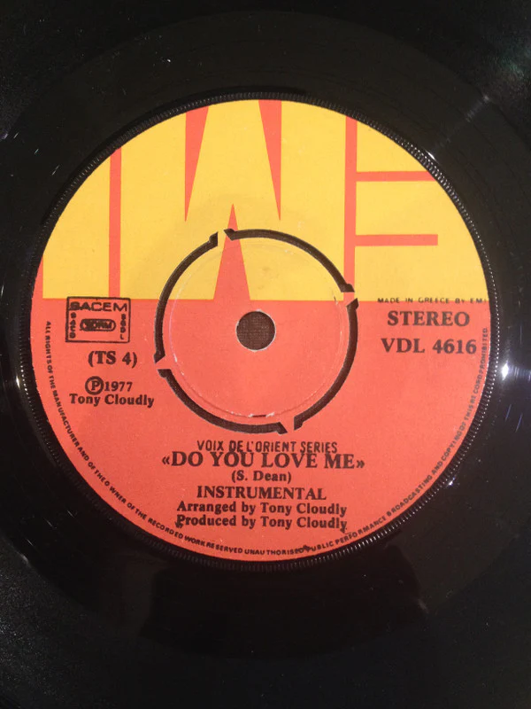 Tony Cloudly - Do You Love Me (7", Single) - Image 4