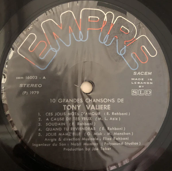 Tony Valiere - 10 Grandes Chansons (LP) - Image 3