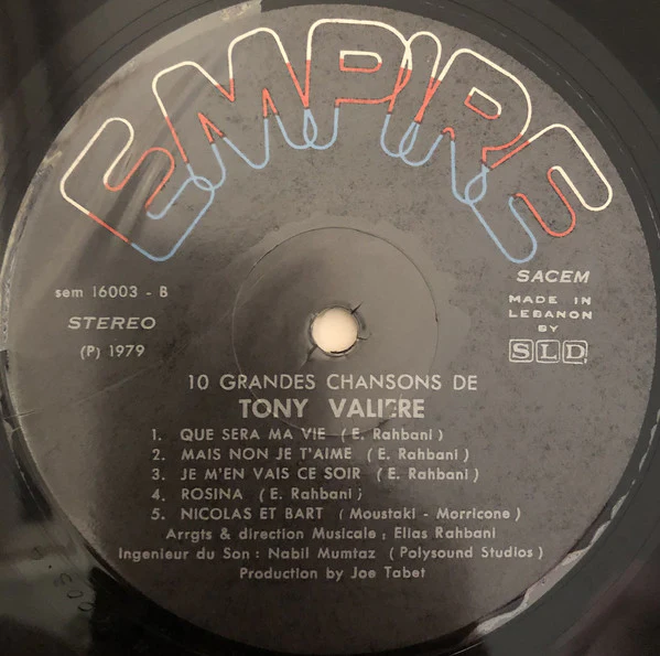 Tony Valiere - 10 Grandes Chansons (LP) - Image 4