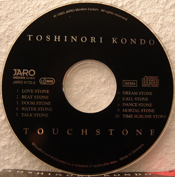 Toshinori Kondo - Touchstone (CD, Album) - Image 3