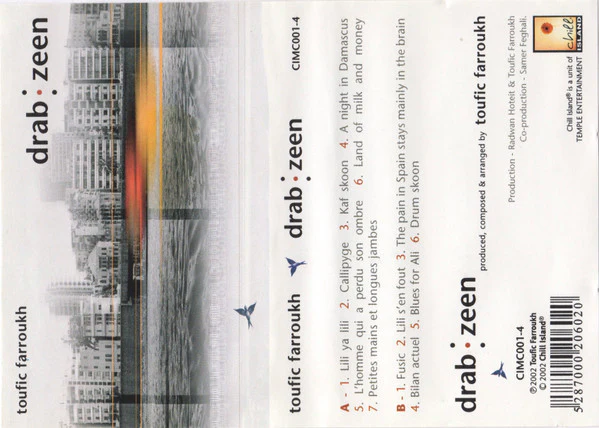 Toufic Farroukh - Drab Zeen (Cass, Album)