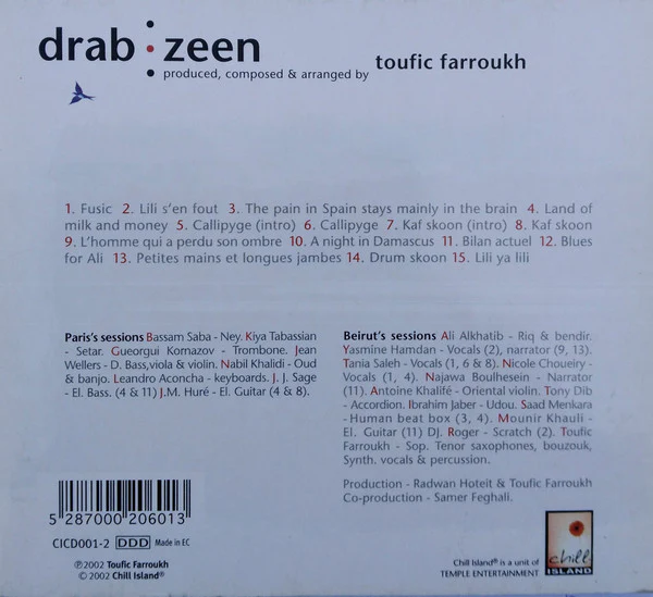 Toufic Farroukh - Drab Zeen (CD) - Image 2