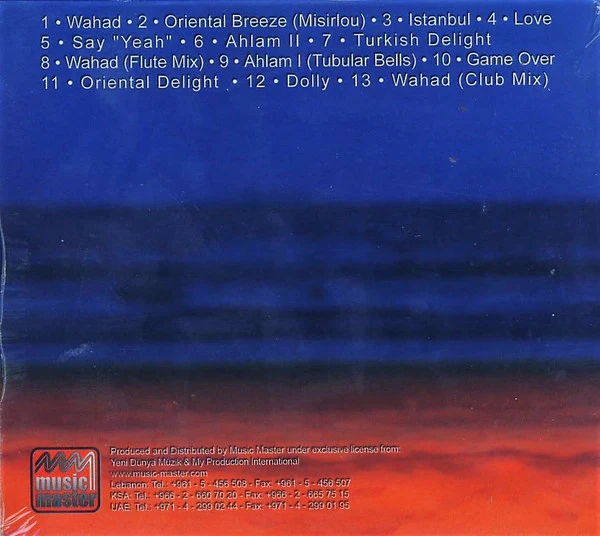 Turkish Delight Music Group - Oriental Delight (CD, Comp) - Image 2