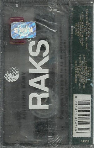U2 - Achtung Baby (Cass, Album, RE) - Image 2