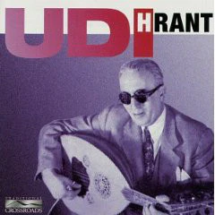 Udi Hrant Kenkulian - Udi Hrant (CD, Album)