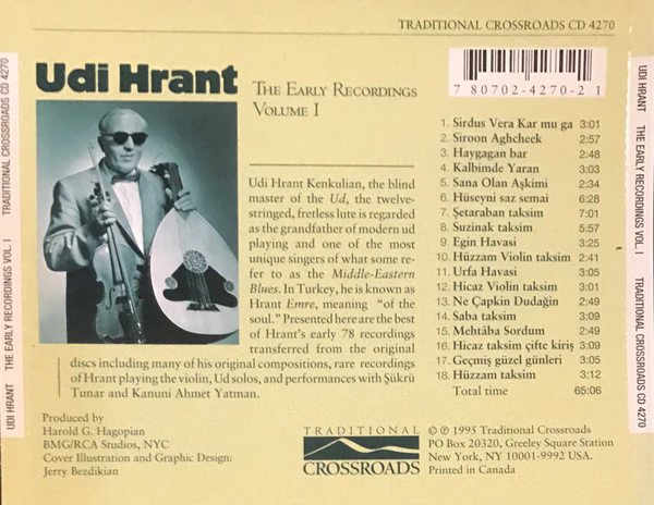 Udi Hrant* - The Early Recordings Volume 1 (CD, Album, Comp) - Image 2