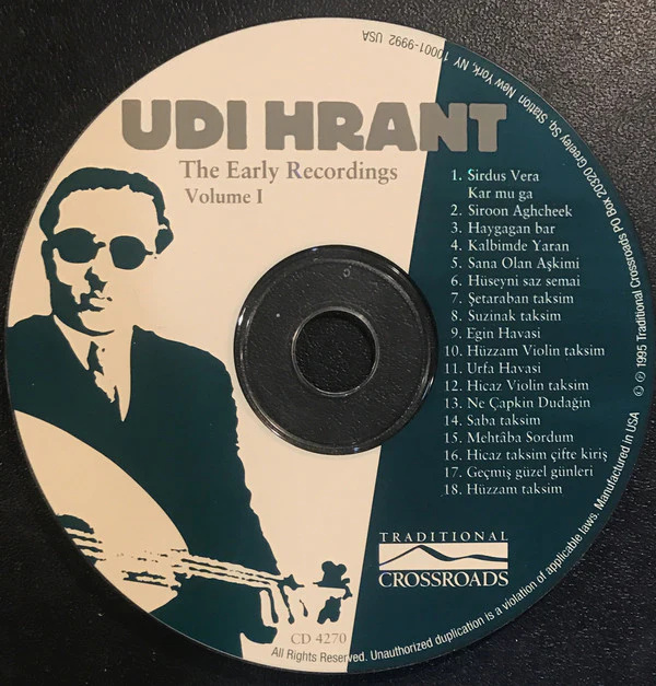 Udi Hrant* - The Early Recordings Volume 1 (CD, Album, Comp) - Image 3