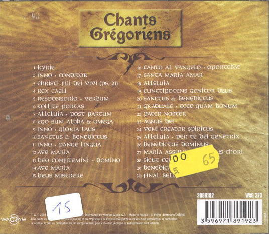 Unknown Artist - Chants Grégoriens (CD, Album) - Image 2