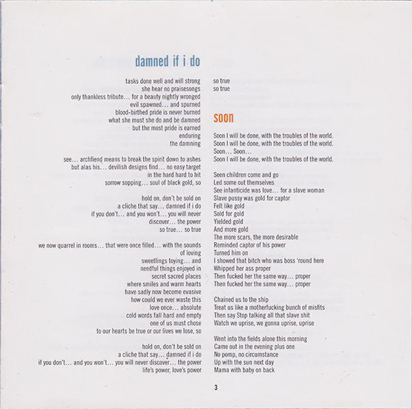 Ursula Rucker - Silver Or Lead (CD, Album) - Image 5