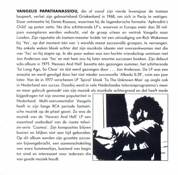 Vangelis - Greatest Hits (CD, Comp, RP) - Image 5