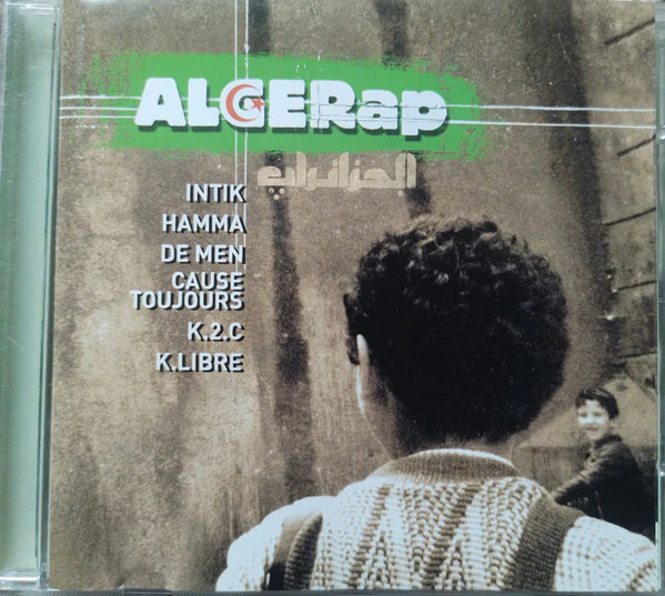 Various - Algerap = الجزانراپ (CD, Comp)
