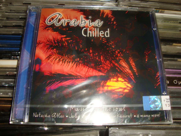 Various - Arabia Chilled (CD, Comp)