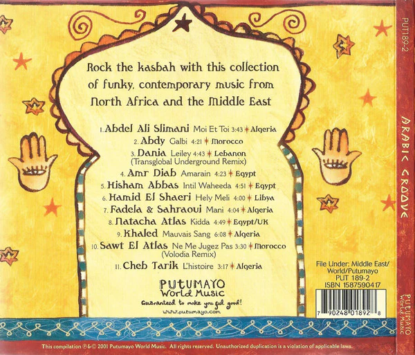 Various - Arabic Groove (CD, Comp) - Image 2
