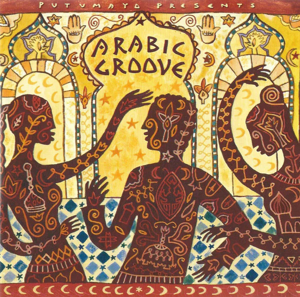Various - Arabic Groove (CD, Comp) - Image 4