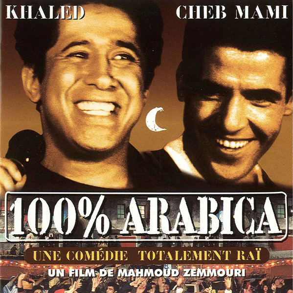 Various - Bande Originale Du Film 100% Arabica (CD, Comp)