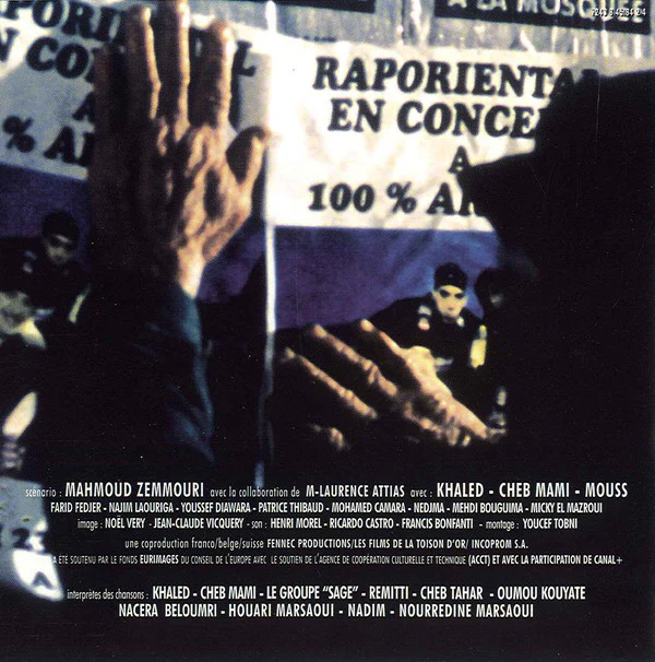 Various - Bande Originale Du Film 100% Arabica (CD, Comp) - Image 2