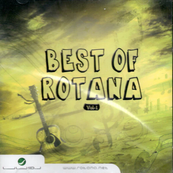Various - Best Of Rotana Vol.1 (CD, Comp)