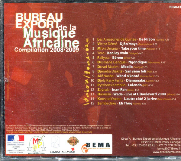 Various - Bureau Export De La Musique Africaine - Compilation 2008/2009 (CD, Album) - Image 2