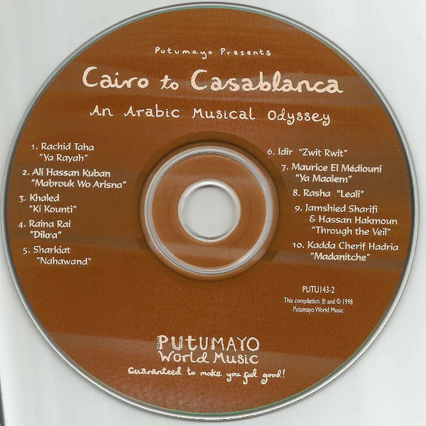 Various - Cairo To Casablanca (CD, Comp) - Image 3