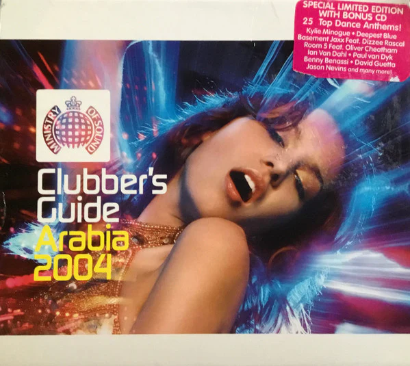 Various - Clubber's Guide Arabia 2004 (2xCD, Ltd, Mixed)