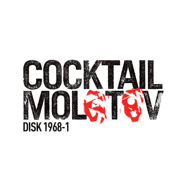 Various - Cocktail Mol6t8v (La Bande Son De La Révolte) (2xCD, Comp + Box) - Image 3