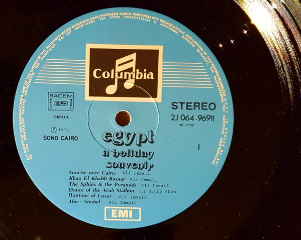Various - Egypt, A Holiday Souvenir (LP, Comp, RP) - Image 4