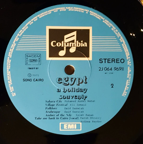 Various - Egypt, A Holiday Souvenir (LP, Comp, RP) - Image 5