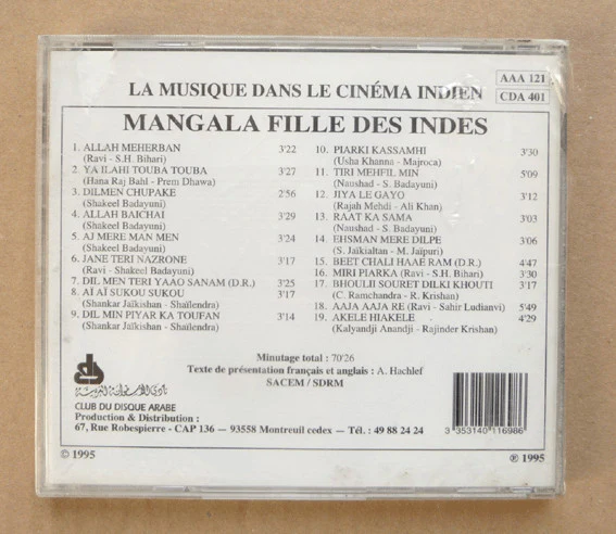 Various - La Musique Dans Le Cinéma Indien - Mangala Fille Des Indes (CD, Album, Comp) - Image 2