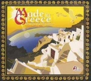 Various - Made In Greece - The World Of Greek Grooves (2xCD, Comp)