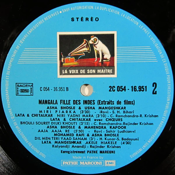Various - Mangala Fille Des Indes (Extraits De Films) (LP, Comp) - Image 4