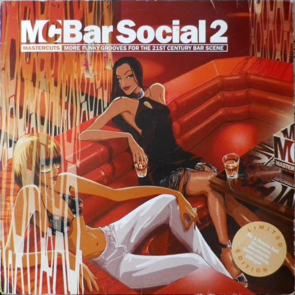 Various - MC Bar Social 2 (12", Ltd, Smplr)