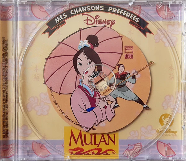 Various - Mulan (Minimax, MiniAlbum)